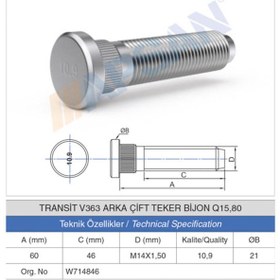 Resim 20 Adet Transit Arka Çift Teker Bijon M14x1.5 