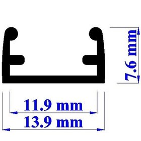 Resim Alüminyum Kapakli Led Profili 504215696 