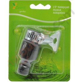 Resim Daye Dy8012 Kelepçeli Musluk Adaptörü (499557079) 