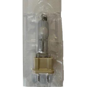 Resim Osram Powerball Hcı-T 70W 942 G12 Duylu 