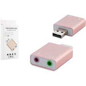 Resim Hadron HD2218 7.1 USB Ses Kartı Pembe 