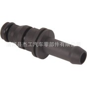 Resim A0039970689, Mercedes-benz W203 W221 C230 S63 Modelleri İçin Su Borusu Konnektörü İçin Uygundur 3242 