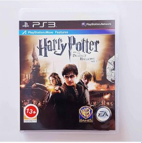 Resim Harry Potter And The Deathly Hallows Part 2 Ps3 Oyun 