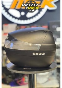 Resim Shad Sh33 Motosiklet Arka Çanta 33 Litre Diğer 