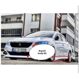 Resim Peugeot 301 R Yan Marşpiyel Takımı - Plastik 
