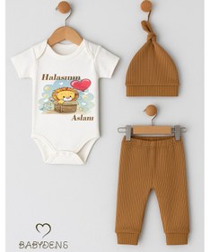 Resim Babyden's Halasının Aslanı Baskılı 3 Lü Bebek Takımı Pamuklu Şapka,pantolon ,kısa Kollu Zıbın Body Kahverengi 