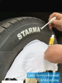 Resim izmir bit pazarı LASTİK YANAK YAZI BOYAMA OJESİ - 20ml. 