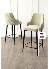 Resim Canisa Enox Serisi 6 Adet Krem Sandalye Mutfak Bar Sandalyesi Babyface Kumaş Siyah Metal Ayak Sandalyeler Krem Ayaklar Siyah 