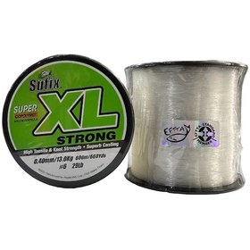 Resim Sufix Xl Strong 600m 0.40mm Misina 