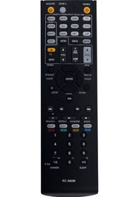 Resim Crackedice Rc-866m Uzaktan Kumandası Onkyo Av Alıcısı Rc866m Tx-nr626 İle Değiştirilebilir 