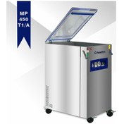 Resim Makropack Mp-450-t1/a 45 Cm Tek Çene Ayaklı Gıda Vakum Makinesi 