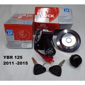 Resim YAMAHA YBR 125 ESD 2011-2015 KONTAK SETİ DEPO KAPAK DAHİL ARASMOTO 