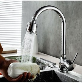 Resim 3 Fonksiyonlu Krom Oynar Musluk Başlığı 4247 