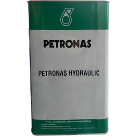 Resim NitroSatış Petronas Hydraulic 32 - 15 Kg Hidrolik Sistem Yağı 