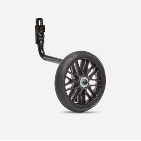 Resim Decathlon Btwin Çocuk Bisikleti Yan Tekerlek - 500 - 14" & 16" 