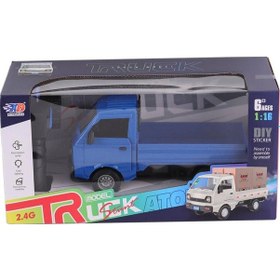 Resim Nessiworld 3688-g148a Şarjlı Kumandalı Duman Atan Kamyon Çok Renkli 