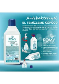 Resim FOMY El Köpük Sabun 1800 ml 