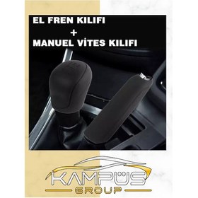 Resim Oto Araç Siyah Silikon El Freni Ve Manuel Vites Topuzu Kılıfı Seti-2parça 0,5 