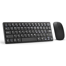 Resim Youtek 2.4g Kablosuz Klavye Ve Fare Seti - Ergonomik Tasarım, Bilgisayar Ve Ofis Kullanımı İçin, Siyah Diğer 