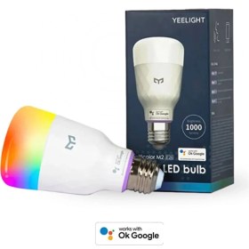 Resim Yeelight M2 LED Akıllı Ampul (Renkli) Google Seamless Uyumlu ( Türkiye Garantili) 