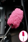 Resim LİGROUND Pembe Teleskobik Toz Alma Bezi Mikrofiber Yıkanabilir Araç İçi Toz Alma Bezi 