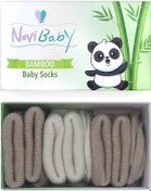 Resim Novibaby 3'lü Bambu Yenidoğan Bebek Çorabı I Latte I 0-6 ay "Karışık Renkli" 