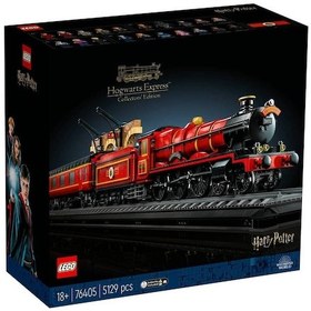 Resim LEGO® Harry Potter 76405 Hogwarts Ekspresi – Koleksiyoncu Versiyonu 5129 Parça 