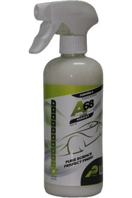 Resim PURİS A68 Yenileme Kayganlaştırıcı Losyon 