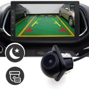 Resim Gece Görüşlü HD 170° Araba Ön Görüntü Kamerası, Geniş Açı ve Park Yönlendirici için Park Monitörü - Otomatik RV Modu, Pil Gerektirmez, Kolay Kurulum, Park Monitörü Kamerası, Araba 