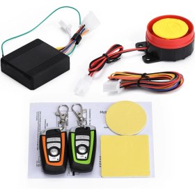 Resim Pengfushop5 Tip 1 Stil Evrensel Scooter Motosiklet Hırsızlığa Karşı Güvenlik Alarm Sistemi Motor Çalıştırma Uzaktan Kumanda Anahtarı Pqy-Bjq (Yurt Dışından) 