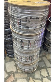Resim Estel Diafon Kablosu 8x0.22mm^2 500mt 