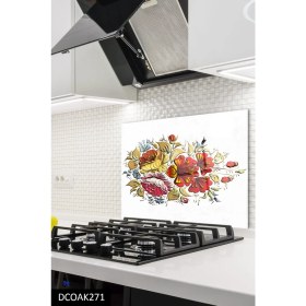 Resim Ne Verelim Size Cam Ocak Arkası Koruyucu | Çiçek 