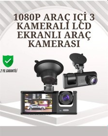 Resim Mey İthalat Ta-01 1080p Ön 720p Arka Ve İç Kamera Sistemli Dvr 