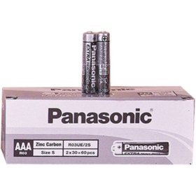 Resim 5DM Panasonic Ince Pil Aaa 60lı Paket 