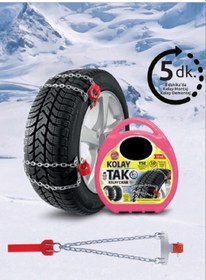 Resim Volkswagen Golf 5-6 Uyumlu Kolay Tak Çıkar Kar Zinciri Pratik Yer Kaplamaz Standart 