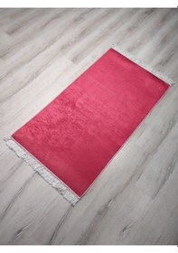 Resim Yamalıhome Style Kırmızıkt Baskı Kilim 80X150 Cm 