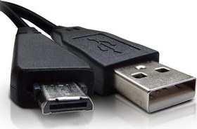 Resim Sony DSC-W560 DSC-W570D DSC-W580 DSC-H70 USB Data ve Şarj Kablosu 