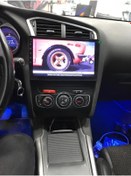 Resim demirusta Citroen C4 Uyumlu Navigasyon Wifi Mobil Tv Dvd Kamera Hediye Kampanya 