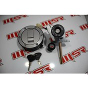 Resim BENELLİ ZAFFERANO 250 KONTAK SETİ 451490700 