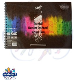 Resim andelart Renkli Resim Defteri 25x35 Cm. 15 Yaprak Koyu Renkler 