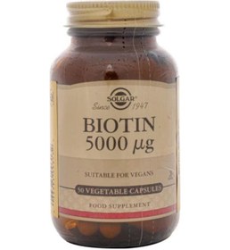 Resim Biotin 5000 MG 50 Kapsül 
