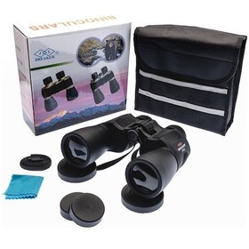 Resim 7x50 Wd2 çift Göz Ayarlı Profesyonel El Dürbünü – 1000m/56m – Siyah Çok Renkli 