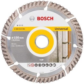 Resim Bosch Standard For Universal 150 mm Elmas Kesme Diski - 2608615061 