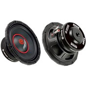 Resim REISS AUDIO RS-MB8X Oto Hoparlör Midbass 20cm 400 Watt 1 Adet REISS AUDIO RS-MB8X Oto Hoparlör Midbass 20cm 400 Watt 1 Adet