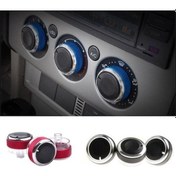 Resim Novahub Kırmızı 3 Adet Şık Araba Kontrol Anahtarı Klima Topuzu Ford Focus 2 3 Mondeo İçin Kirmizi 