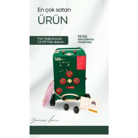 Resim Yunus Kamacı Makina Fan Soğutuculu Çift Yönlü Havalı Petek Temizleme Makinesi ( Elegance) 