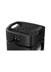 Resim Grundig Hoparlör PartyHit Max 