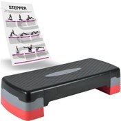 Resim Step Tahtası - İki Kademeli Step & Fitness & Egzersiz Aleti 