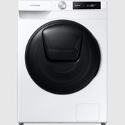 Resim Samsung WD90T654DBE1AH 1400 Devir 9 kg / 6 kg Kurutmalı Çamaşır Makinesi 