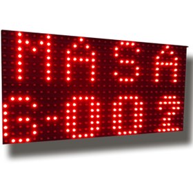 Resim AKINSOFT Garson Çağrı Sistemi Led Bildirim Paneli (Kırmızı) 